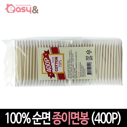 [이지앤] 사각종이면봉_200p/100% 순면/종이스틱