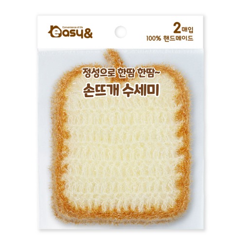 [이지앤]손뜨개 수세미_식빵_2p